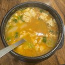 남해갯마을하우스 이미지