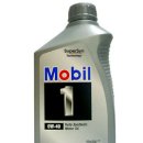 [엔진 오일]100% 합성유 모빌원(Mobil 1 0w/40)카드결제가능 이미지