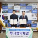 테크노밸리산업단지 이미지
