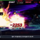 탑게임 이미지