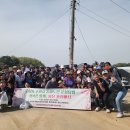 2026 수원시농아노인문화탐방 이미지