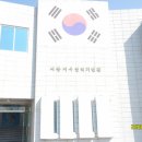 월남참전 유공비 명 이미지