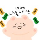 인앤워크 이미지