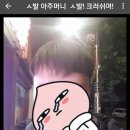 갤러리일상 이미지
