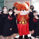 한국학생여행 이미지