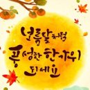 진영카센터 이미지