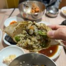 가마솥메주 | 경주 보문단지 밥집 찐맛집 ‘가마솥양푼이밥상’ 꼬막간장게장정식 후기