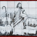 일심교회 이미지