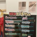 [충남/천안시] 바디컨테이너 필라테스