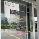 세기운수노동조합 | [서울] 서울시립사진미술관 도슨트 후기! / 자세한 리뷰 + 개인적인 관람평