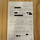 117호공원 이미지