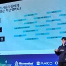 오티콘보청기 경기광주점 이미지