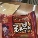 구땡식당 이미지