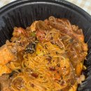 에덴피시 | 천천동 맛집 라홍방 마라탕 수원 천천점