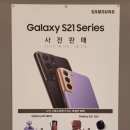 아민통신 이미지