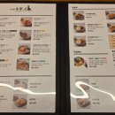 마두국수 | 일산 마두역 쌀국수 맛집 "사이공본가 뉴코아아울렛 일산점" 가성비 좋은 혼밥 추천