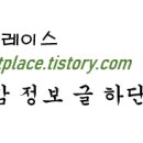 우애3농장 이미지