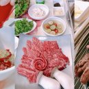 간현정육점식당 이미지