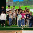 센추리스크린골프 이미지