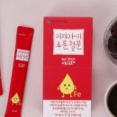 (주)이지바이오 이미지