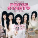 보스(Boss) PC 이미지