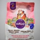 팔팔가축인공수정소 | 강아지 사료 헤일로 스몰 브리드 그레인프리 연어&amp;흰살 생선 두 봉지째 구입 솔직 후기