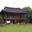 무주우체국 이미지