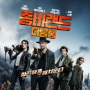 (주)해즈 이미지