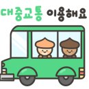 하단1배수펌프장 이미지