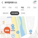 하마인포 네이버블로그