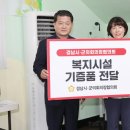 밝은미래 작은도서관 이미지