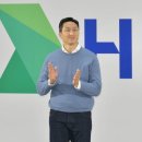 HD현대 글로벌R&D센터 드림보트 어린이집 이미지