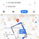 아늑호텔대전대흥점 이미지