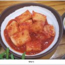 춘향골남원추어탕 이미지