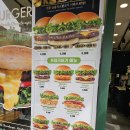 프랭크버거 남양주진접점 티스토리
