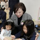 지은유치원 이미지