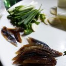 지송삼겹살