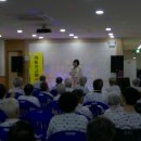 보성요양병원 이미지