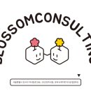 메크로커머스