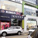 대덕프라자약국 이미지