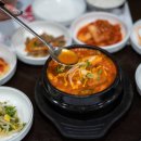 대구실비식당