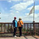 마분공원 이미지