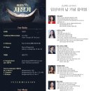 (주)유아이테크 이미지