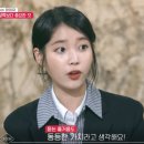 대화유통