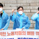 쌍용금속