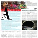 보이드에이 건축사사무소 | AN news 에이앤뉴스 2014년 10월 15일자