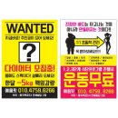 봉곡동010 이미지