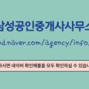 교방동108 이미지