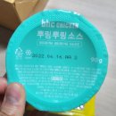 비에이치씨한대앞역점