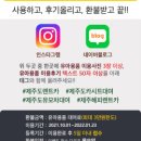 제일렌트카주 이미지